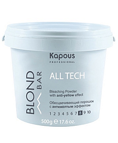 Kapous Professional Blond Bar All tech - Обесцвечивающий порошок с антижелтым эффектом, 500 г